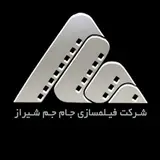 Jam e Jam Film Production Company