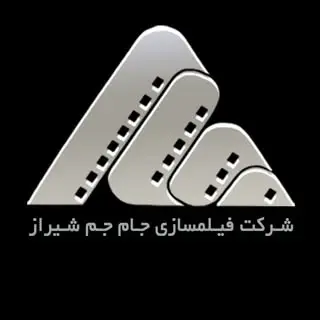 Jam e Jam Film Production Company