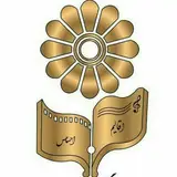 موسسه فرهنگی و هنری اقالیم احساس