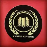 مشاوراملاک کریمی