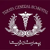 ? بیمارستان تریتا TreataHospital ?