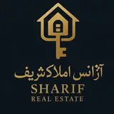 Sharif RealEstate  ?  املاک شریف اردبیل