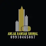 دپارتمان املاک رامسر شمال