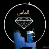 محسن یزدانی