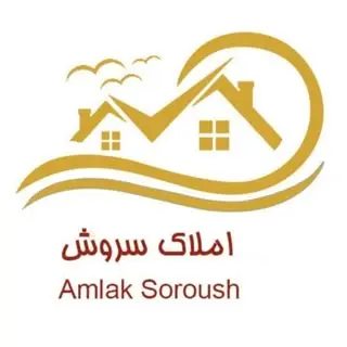 املاک سروش ابهر