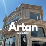 املاک آرتان