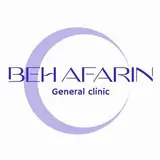 درمانگاه عمومی به آفرین