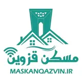 مسکن قزوین