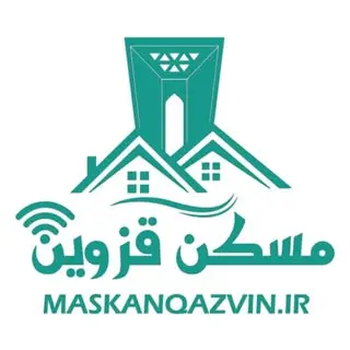 مسکن قزوین