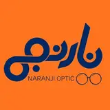 naranji optic | عینک نارنجی