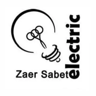 الکتریکی زائرثابت