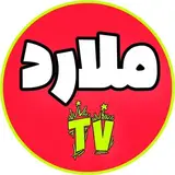 malard ملارد safadasht صفادشت marlik مارلیک