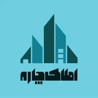 املاک چاره کاشان