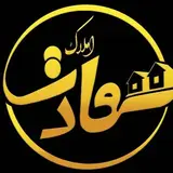 خرید|فروش|رهن|اجاره|املاک سعادت
