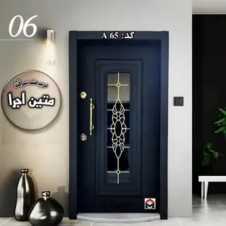 درب ضد سرقت متین اجرا