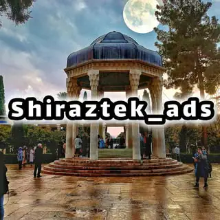 shiraztek_ads