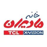 Iran TCL | Iran Xvision | خانه مادیران