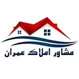 خرید ملک در شهر آبعلی ✌️
