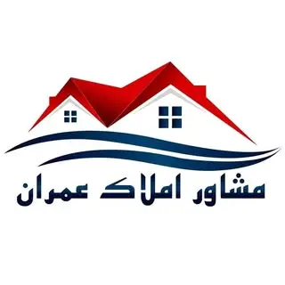 خرید ملک در شهر آبعلی ✌️