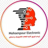 فروشگاه محسن پور الکترونیک