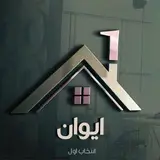 املاک ایوان |  A1 | زیاران
