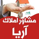 املاک قرچک آریا