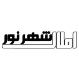 املاک شهر نور