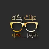 عینک پگاه ? | بینایی‌سنجی| اپتومتری|تهران|گیشا?
