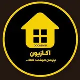 دپارتمان هوشمند املاک اکازیون در ساری