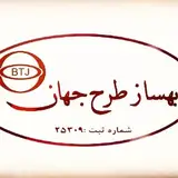 صنعت/مهندسی مکانیک/تولید