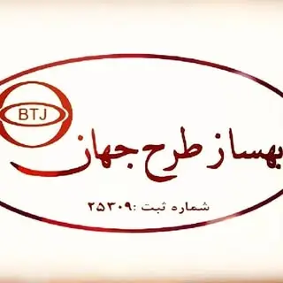 صنعت/مهندسی مکانیک/تولید