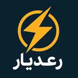 electrohooshmand_mahdi