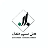 Dadamaan Hotel