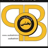 (O.P.B)اورینگ و پکینگ بخشی