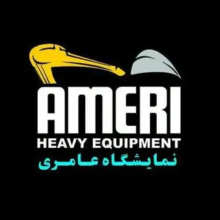 منوچهر عامری
