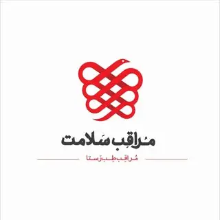 moragheb salamat