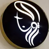 سالن زیبایی قم ژوان