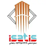 ایساتیس میبد "ناصر دهقانی"