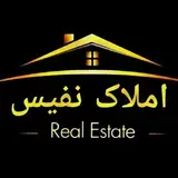 املاک نفیس ارائه خدمات ملکی در شمال