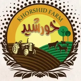 مزرعه گردشگری خورشید