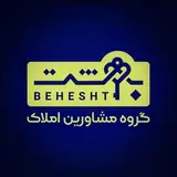 مسکن بهشت