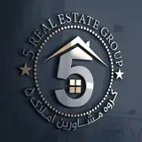 املاك ٥ اهواز