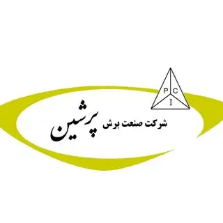 صنعت برش پرشین