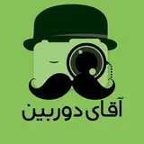 خريد و فروش دوربين در استان قم