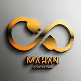 mahan electronic