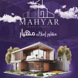 ??مشاور　املاک　مهیار??