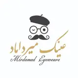 عینک میرداماد