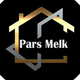 گیـــلان فومــن /پـــــارس مــــلک