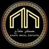 مسکن کاخ
