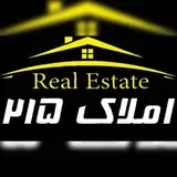 املاک 215 بندرانزلی